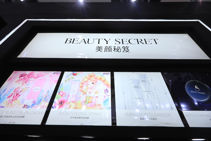 1520726249571013.jpg 图七.jpg