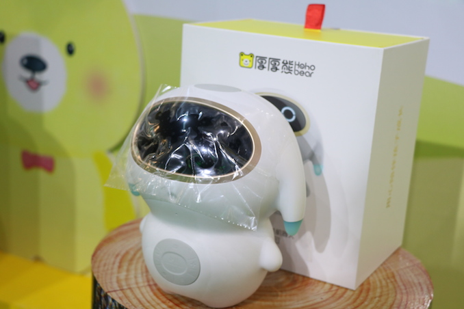 1520726257986263.jpg 图六.JPG