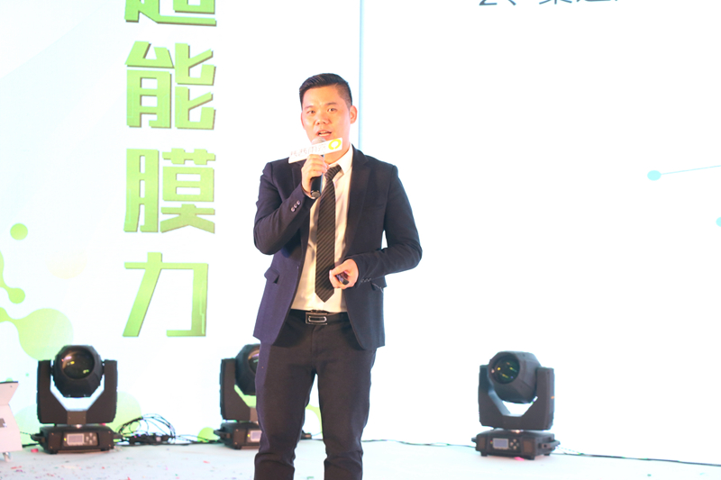 茜茜雨露CS渠道销售总监张志艺