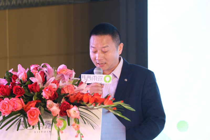 广州博羿化妆品有限公司总经理吴幼军