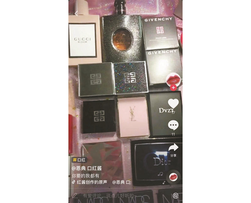 23c662954cf9005a61ec4e3a6b48a206_副本.jpg