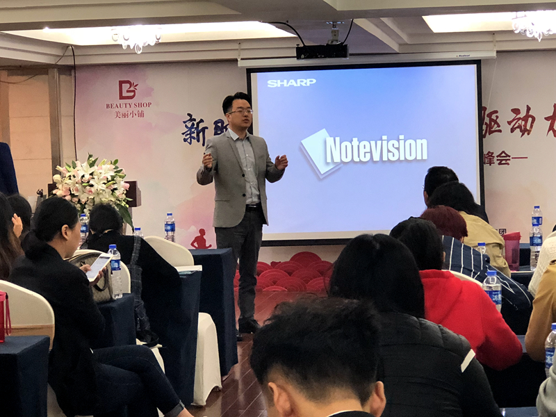 美丽小铺营销总监刘经科