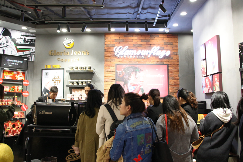格兰玛弗兰跨界开美妆咖啡店 格兰玛弗兰跨界开美妆咖啡店