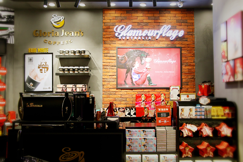 格兰玛弗兰跨界开美妆咖啡店 格兰玛弗兰跨界开美妆咖啡店