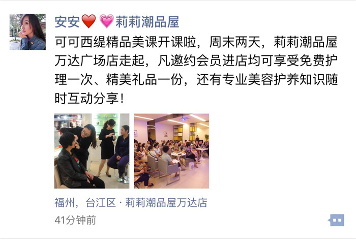 1521093531432131.jpg 31.jpg