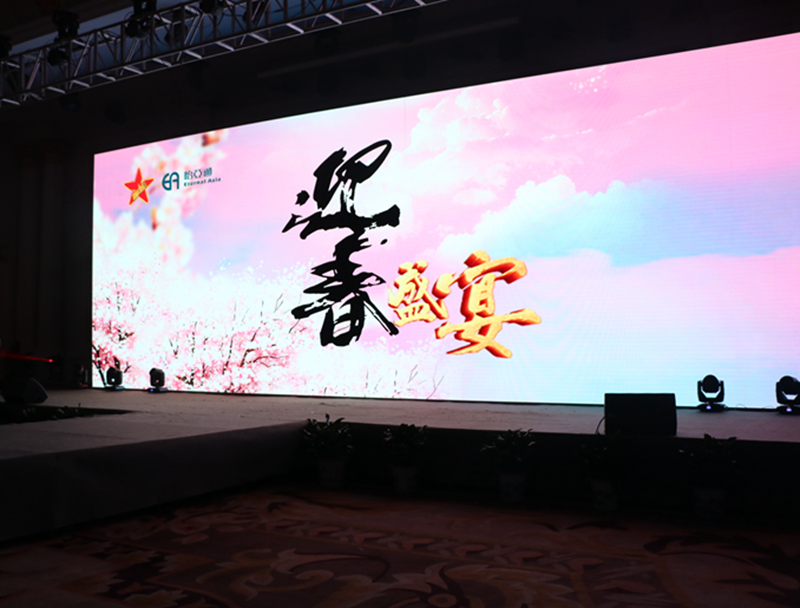 长沙新燎原供应链有限公司