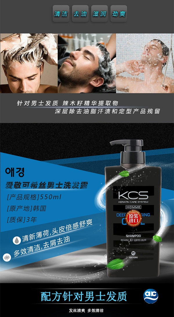 02_看图王.jpg