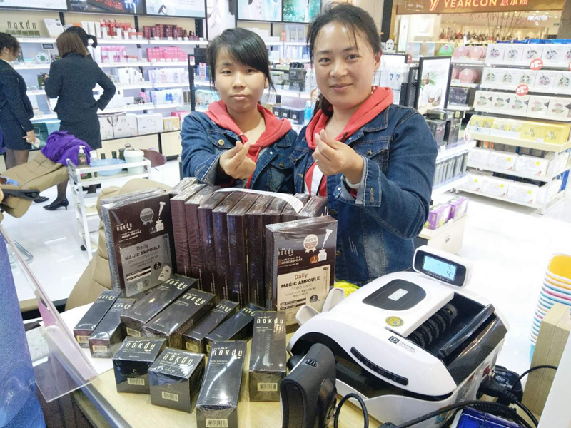 福建泉州凡缔娜化妆品连锁 福建泉州凡缔娜化妆品连锁