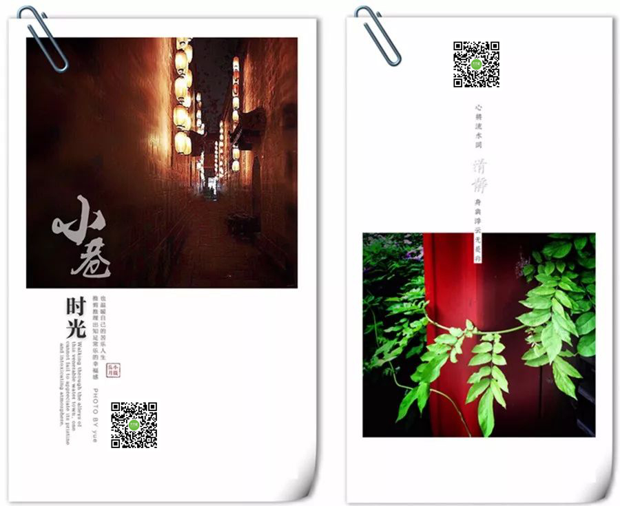 制作卡片 制作卡片