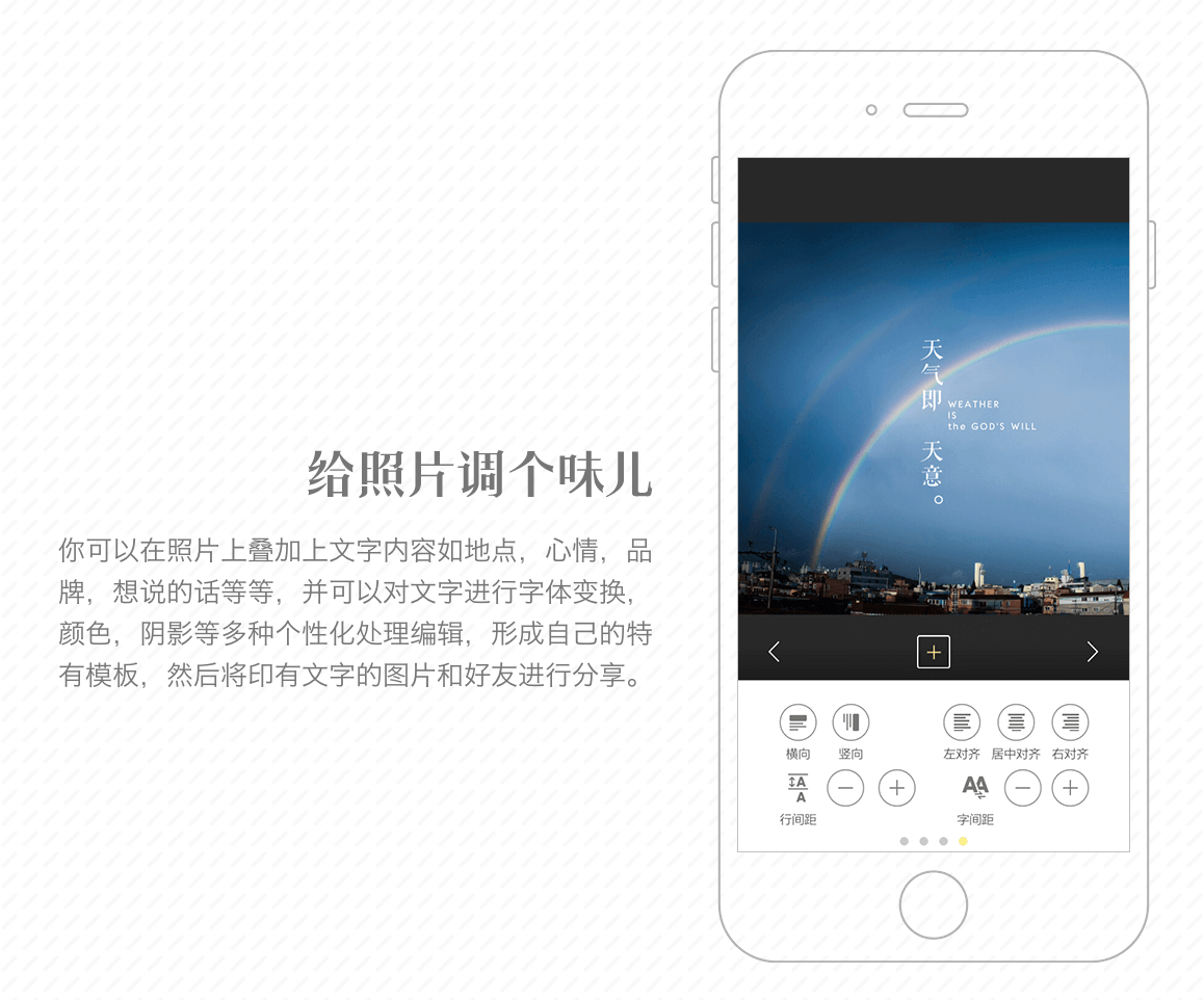卡片制作APP 卡片制作APP