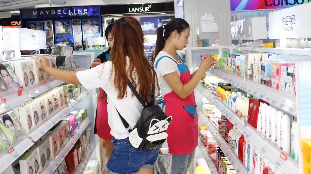 化妆品店BA 化妆品店BA