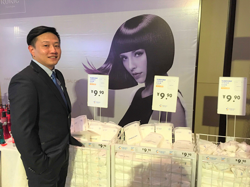 尤咪优妮创始人王钊 尤咪优妮创始人王钊