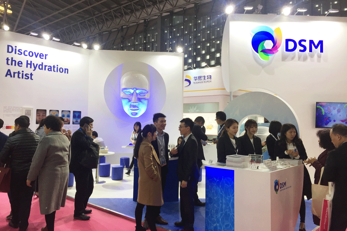2018年中国国际化妆品、个人及家庭护理用品原料展览会PCHi
