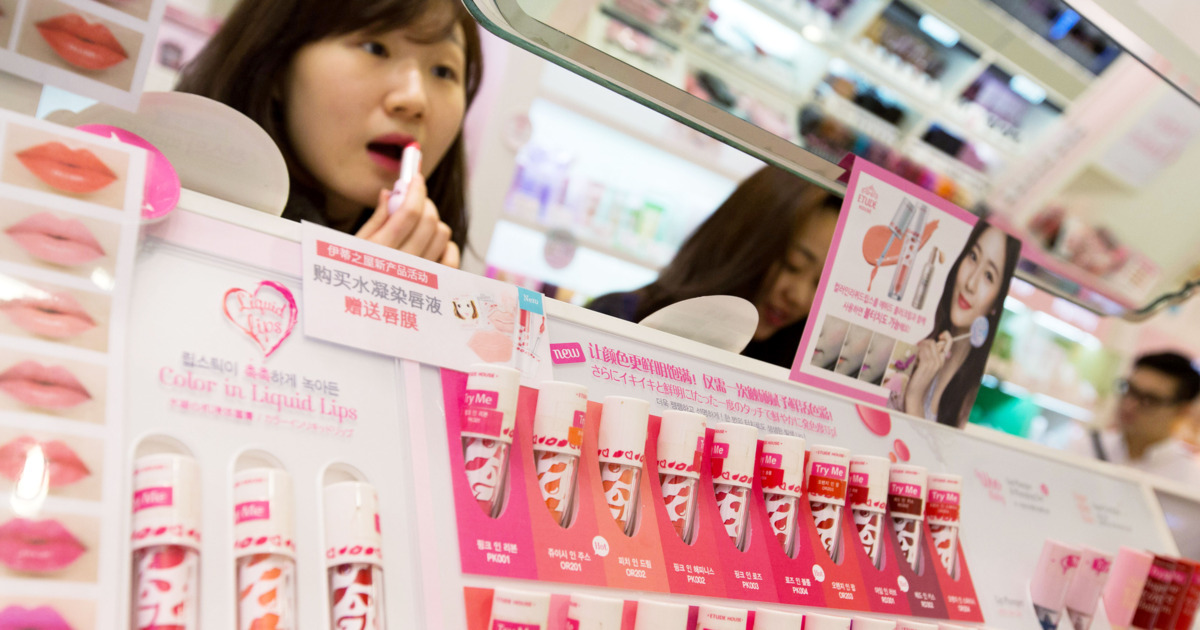 韩国化妆品 韩国化妆品