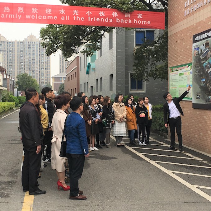 1521545461253128.jpg 代理商参观工厂.jpg