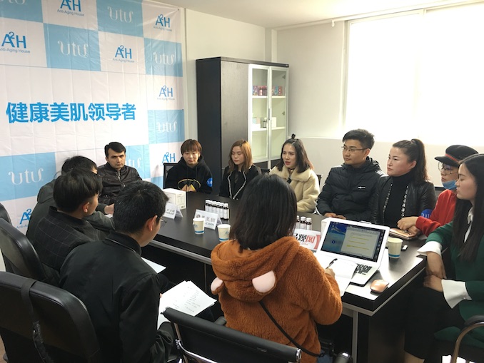 1521545477668017.jpg 代理商讨论现场.jpg