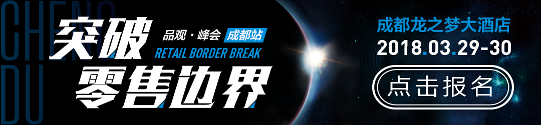 1521617842291692.png 图片4.png