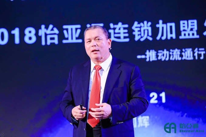 1521651954251523.jpg 周国辉2.jpg