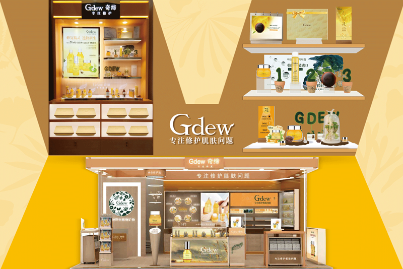 Gdew奇缔 Gdew奇缔