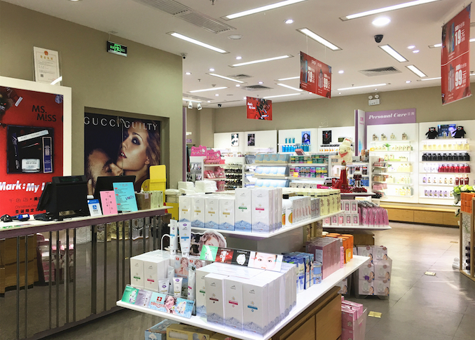 1521685904860887.jpg 千色店2.jpg