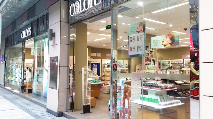1521685917274163.jpg 千色店3.jpg