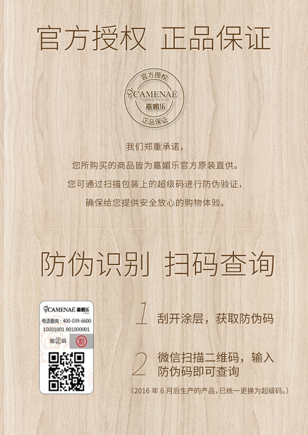 玫瑰精油_07.jpg