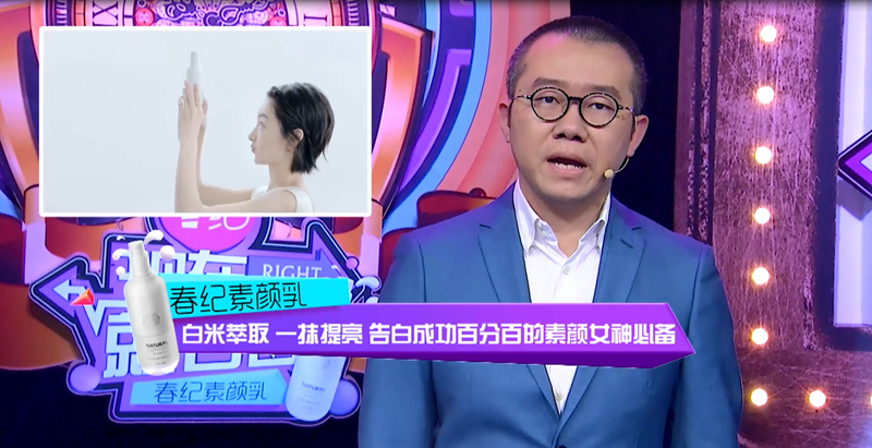 春纪&现在就告白 春纪&现在就告白