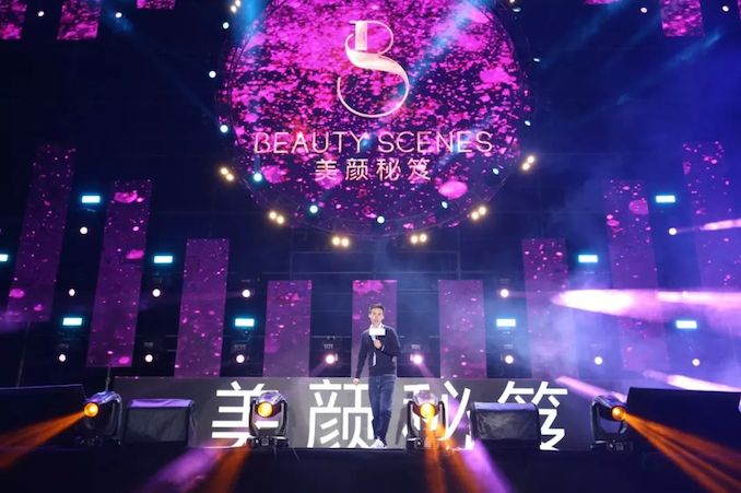 1521856282828550.jpg 图三.jpg
