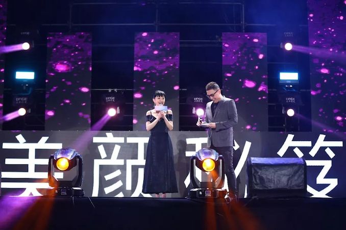 1521856317878810.jpg 图四.jpg