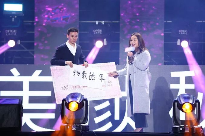 1521856335904166.jpg 图六.jpg