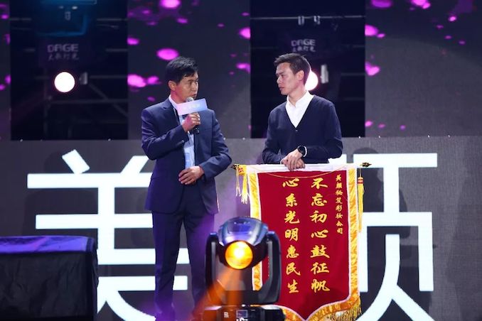 1521856345635750.jpg 图七.jpg