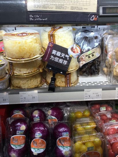 气候关联卖点宣传 气候关联卖点宣传