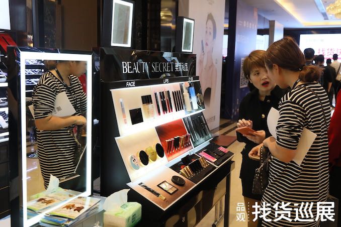 1522075007361029.jpeg 图七.jpeg