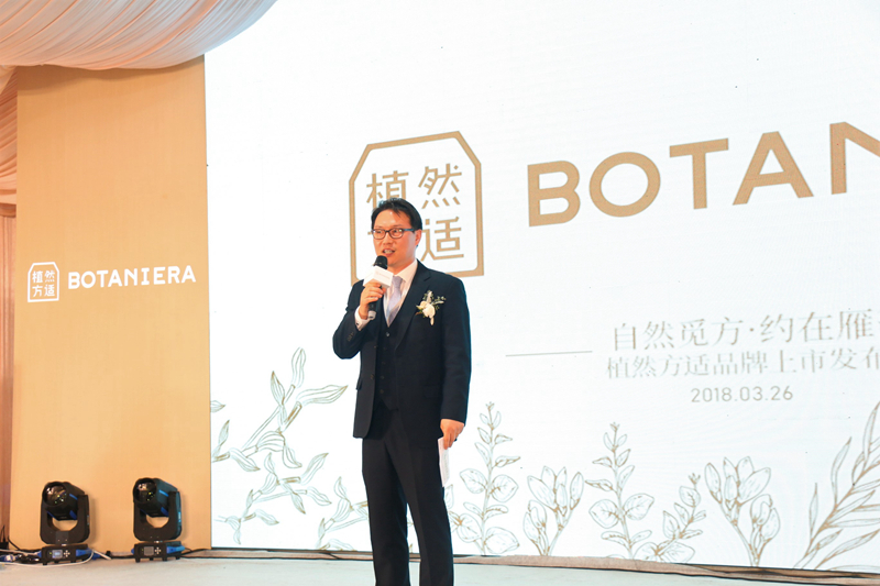 植然方适CEO金正焄 植然方适CEO金正焄