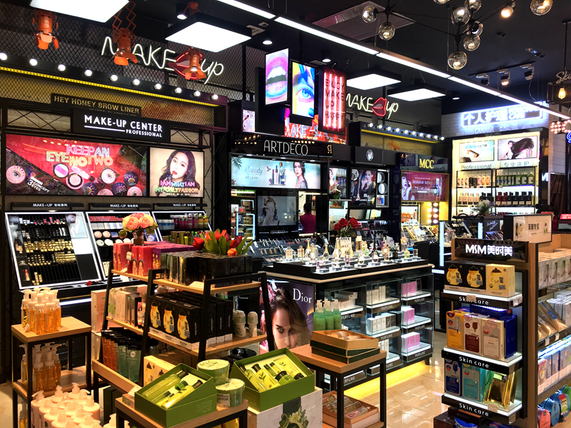 美时美化妆品连锁 美时美化妆品连锁
