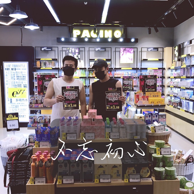 1522128974918551.jpg 左为李艺晨.jpg