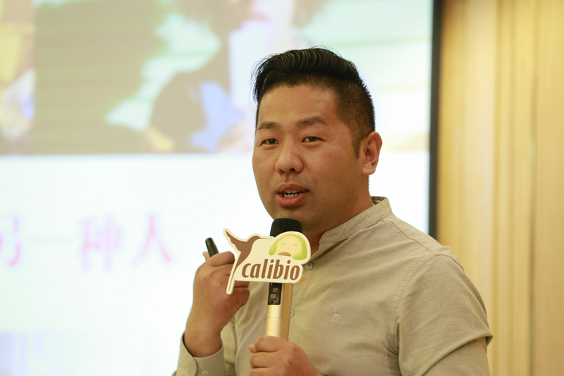 狐狸小妖总经理王佩 狐狸小妖总经理王佩