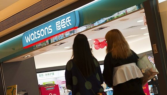 屈臣氏