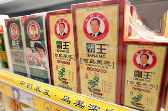 1522321001864637.jpg 未命名_副本.jpg