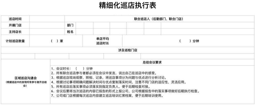 50FD4AFE-4C77-45C2-B602-4BC30C67C490.png
