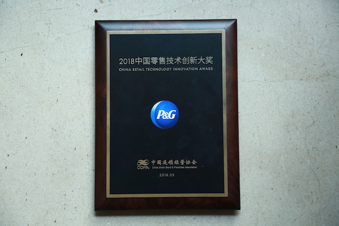 1522326550921239.jpg CCFA2.jpg
