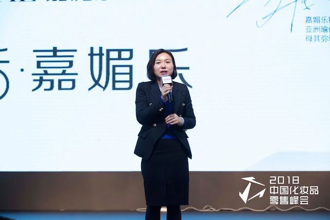 1522328163865720.jpg 嘉.jpg