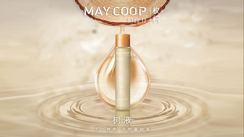 MAY COOP枚柯 MAY COOP枚柯
