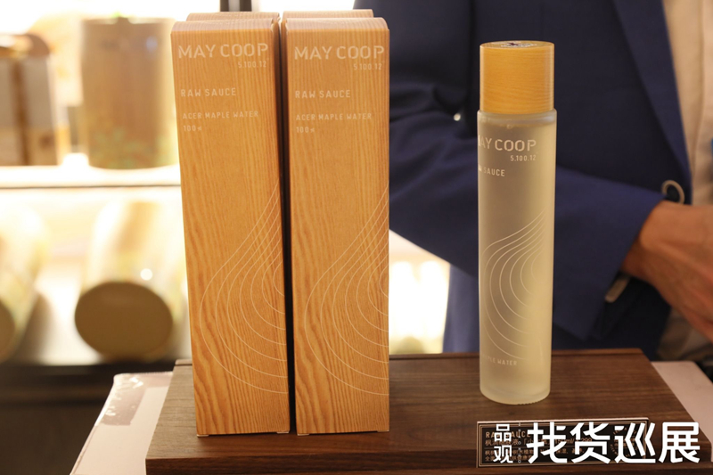 MAY COOP枚柯 MAY COOP枚柯
