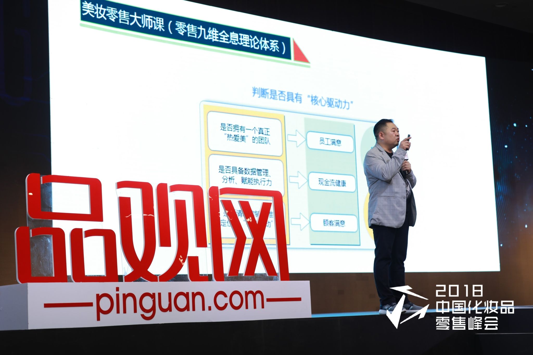 1522384875406048.jpg 冯翰毅.jpg