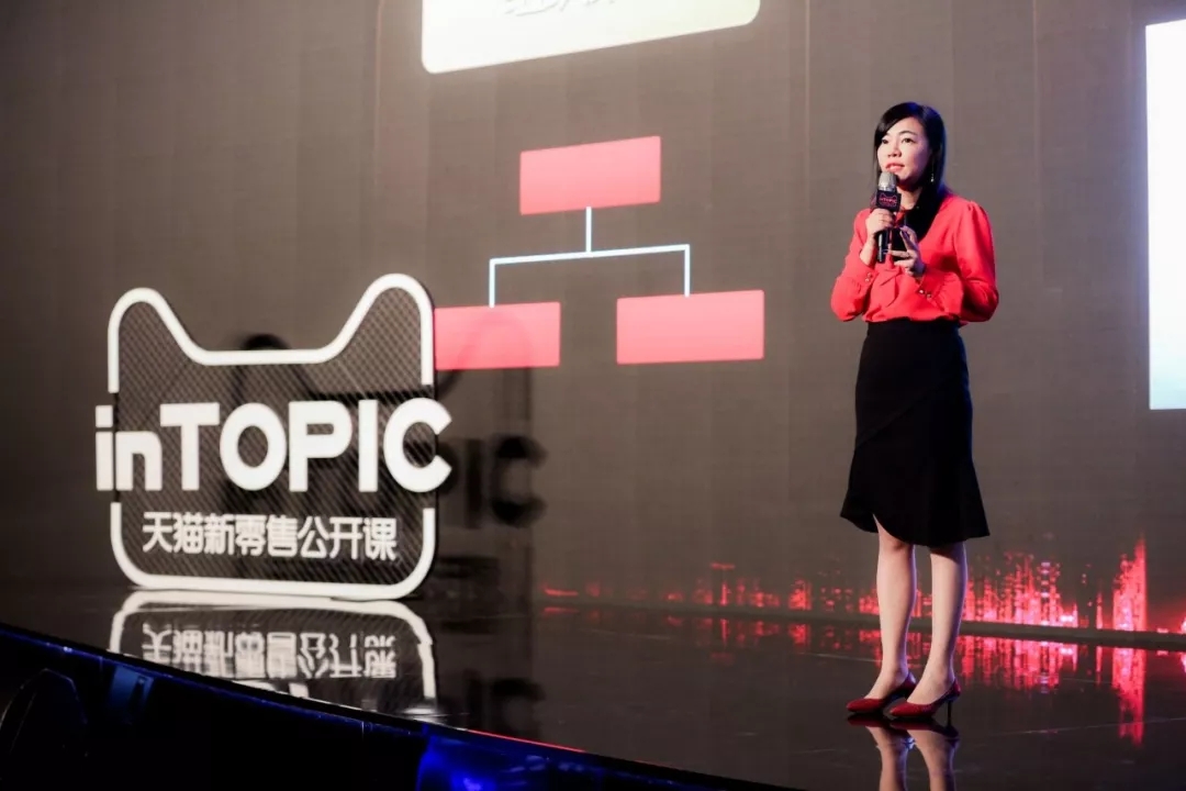 惠氏中国营养品大客户部负责人袁伊 惠氏中国营养品大客户部负责人袁伊