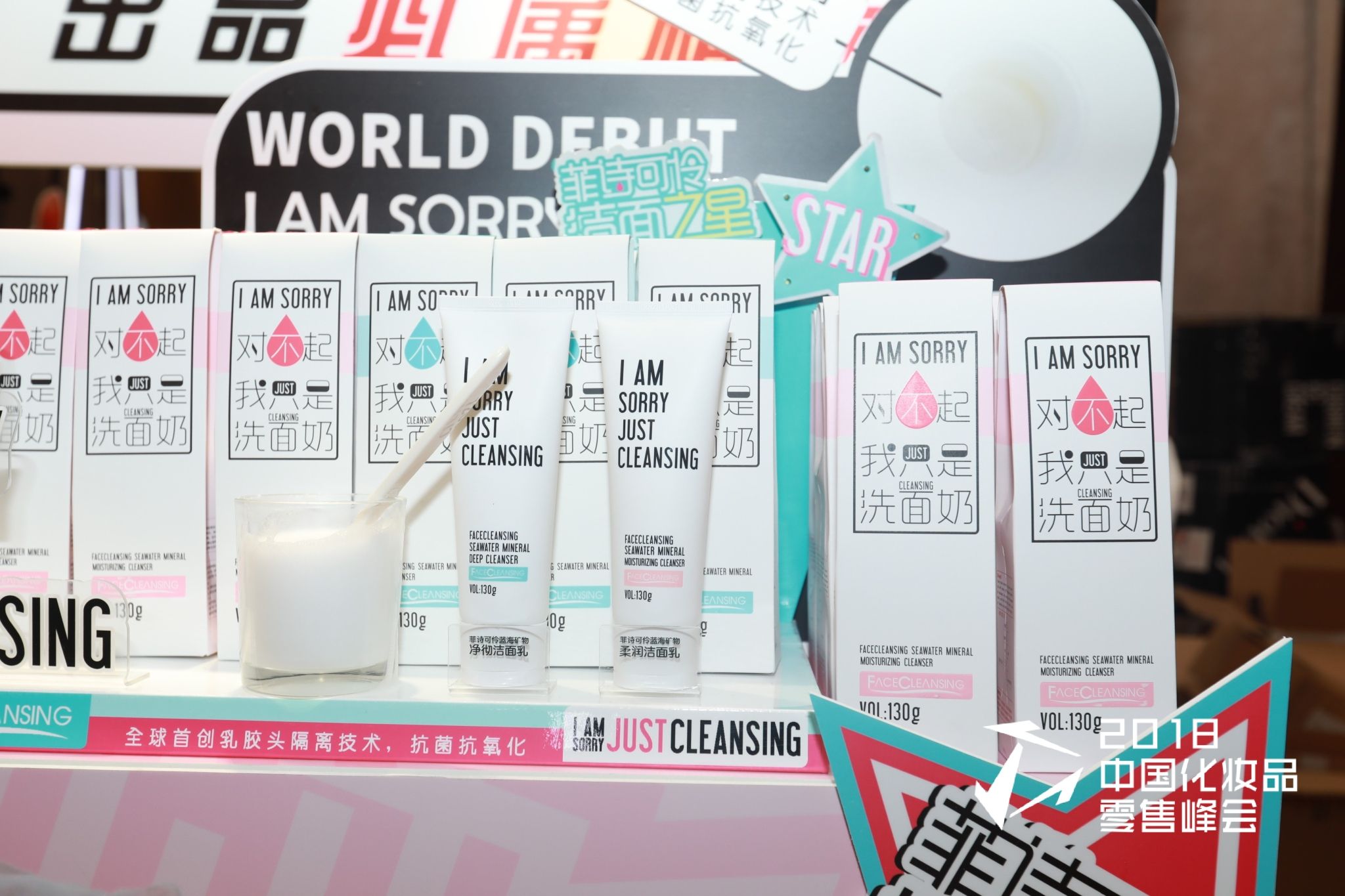 1522393734402342.jpg 一花也2.jpg