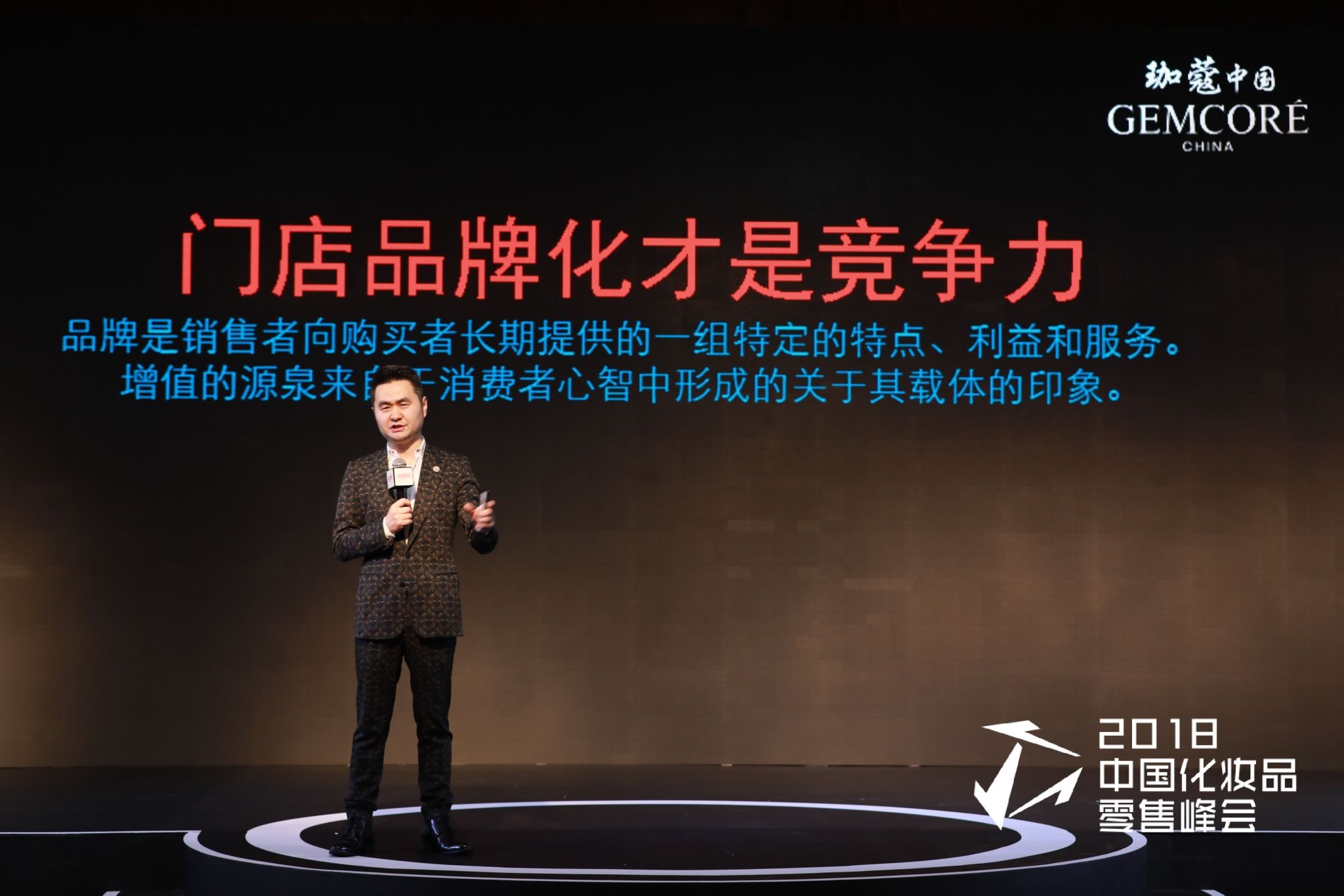 1522380394655510.jpg 杨建国2.jpg