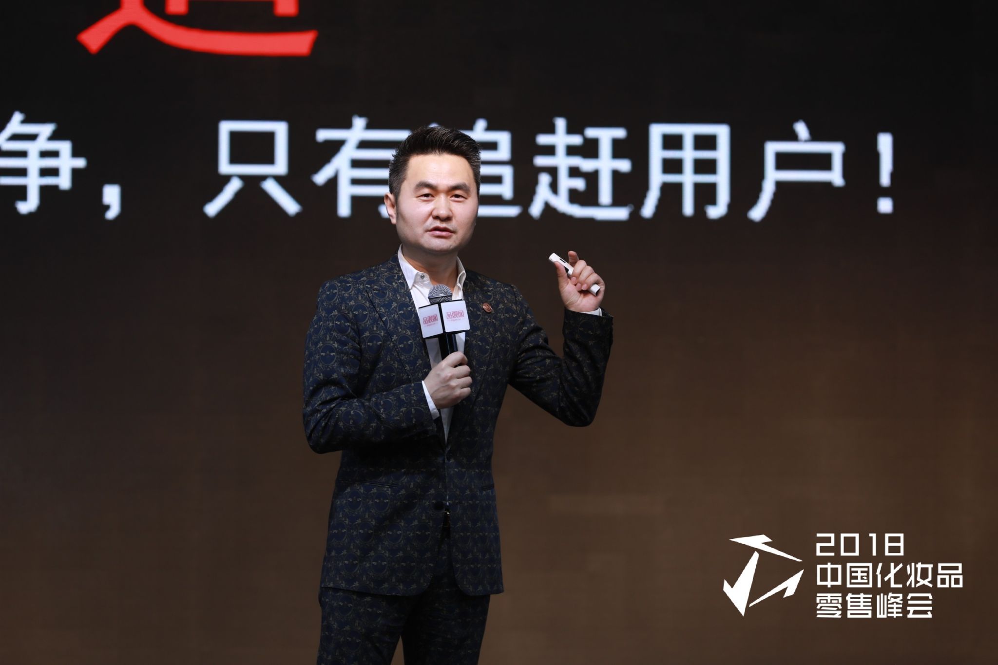杨建国.jpg