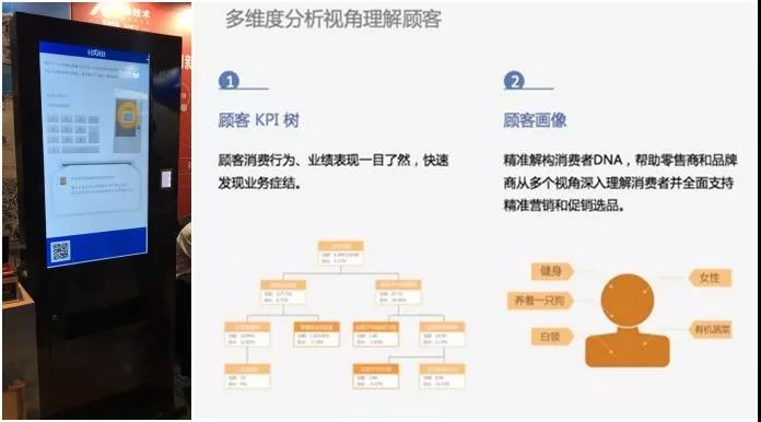 店铺优惠打印机 店铺优惠打印机